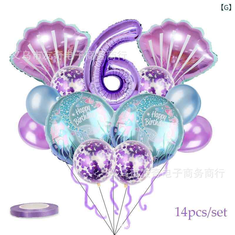 風船 キッズ 子供用 カートン マーメイド 貝殻 誕生日 パーティー デコレーション 飾り付け 106.66cm 紫色 ピンク 数字 32寸 18寸 12寸 誕生日 露营 クリスマス バレンタインデー