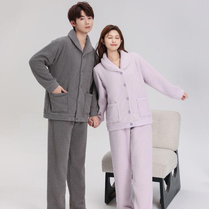 パジャマ レディース メンズ 冬用 上下セット 厚手 暖かい 部屋着 寝巻き 長袖 長ズボン ポリエステル 伸縮性 リラックス ピンク パープル グレー