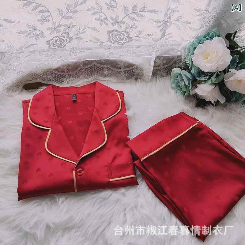 パジャマ レディース 新婚 長袖 ルームウェア 上下セット ポリエステル 薄手 Vネック 春夏 秋冬 部屋着..