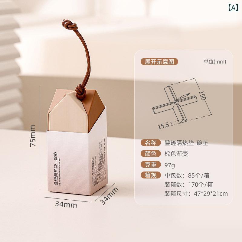 鍋敷き グラスマット コースター 断熱マット シリコン 耐熱 ブラウン グリーン ピンク ブルー シンプル..