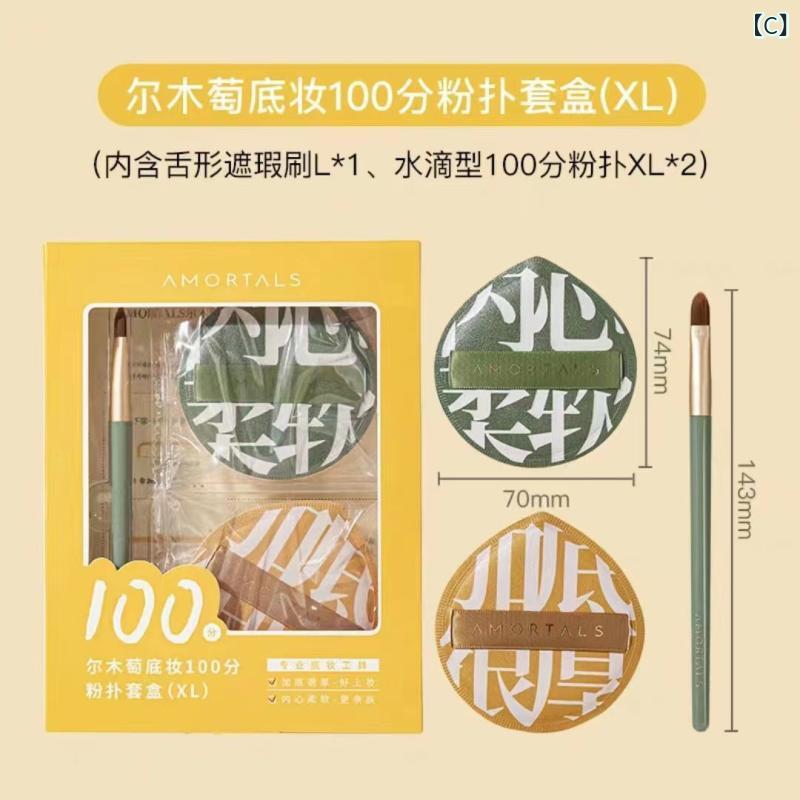 �ѥ� ���� �ᥤ�� ���� �֥�å� �� ���ݥ� �ݥꥨ���ƥ� ���� ����ξ�� �峤��