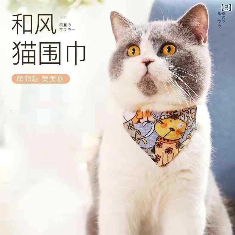 ペット服 秋冬 猫 小型犬 防寒着 かわいい ノースリーブ 厚手 ポリエステル ドッグウェア 熊 犬服