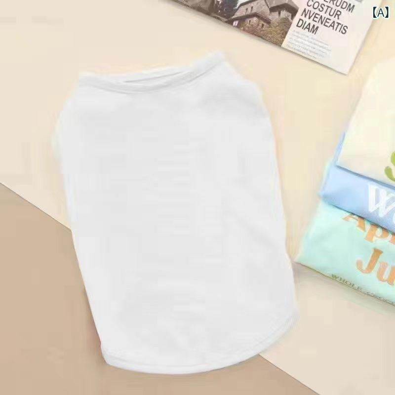 ペット用ベスト 春夏 猫 犬 服 銀 接触冷感 抜け毛防止 かわいい 薄手