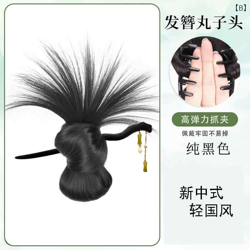 ヘアアクセサリー レディース 新中式かんざし お団子ウィッグ 自然 ふんわり ヘア...