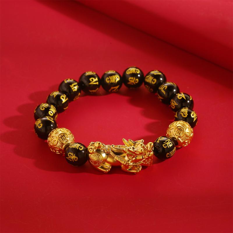 ブレスレット メンズ 男性用 貔貅 ヒキュウ 黒曜石 六字真言 沙金 銅製 腕飾り ラッキーアイテム アニバーサリー