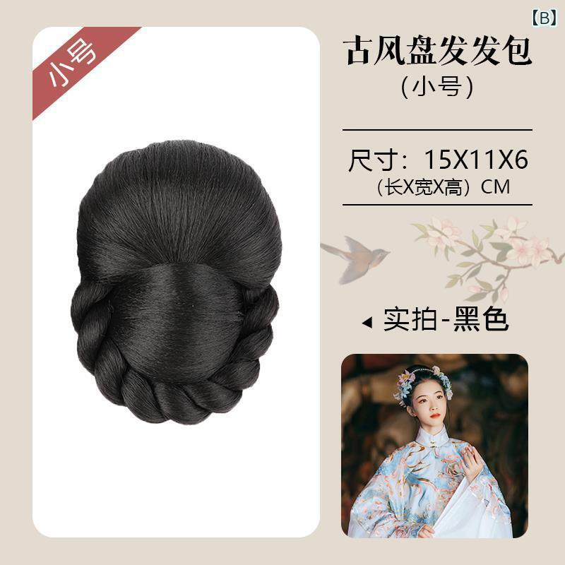 ヘアアクセサリー ウィッグ お団子ウィッグ ブラック ダークブラウン ライトブラウ...