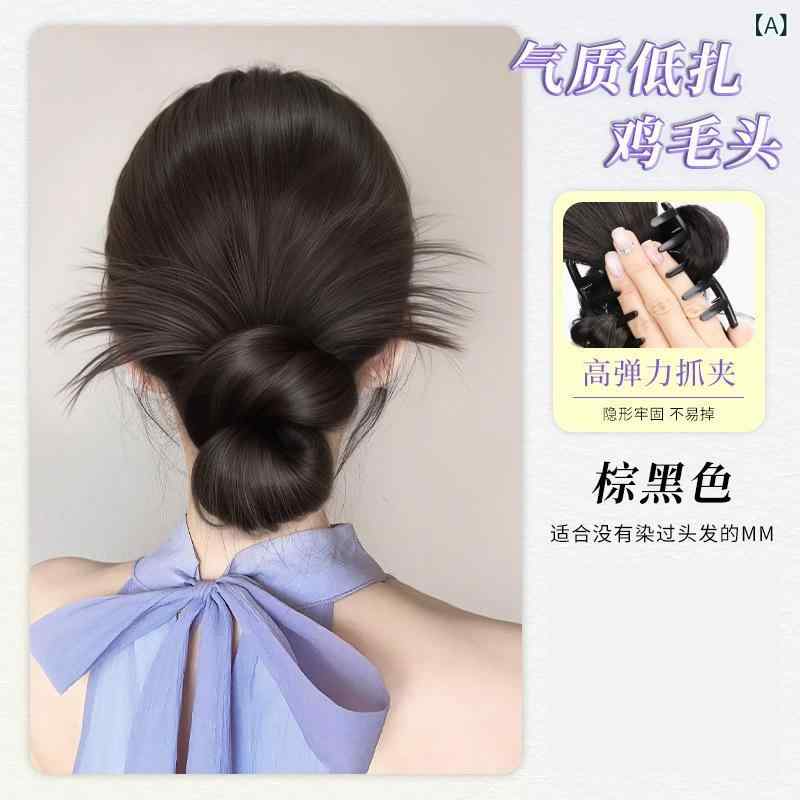 ヘアアクセサリー メンズ お団子ウィッグ ローシニヨン ポイントウィッグ 付け毛 ヘアアレンジ 自然 ふ..