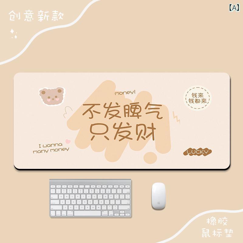 �ޥ����ѥå� ��ǥ����� ���襤�� ���ߤ� ���ե��� �ǥ����ޥå� ��Ƚ �Ρ��ȥѥ����� �����ܡ��� ŷ������ 20x26����� �ﵬ 30x80����� 40...