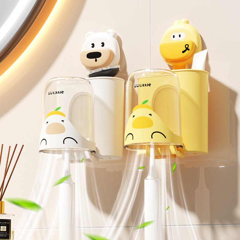 歯ブラシホルダー レディース メンズ カップ付き 吸盤 壁掛け 洗面所 収納 小さめ イエロー アヒル シ..