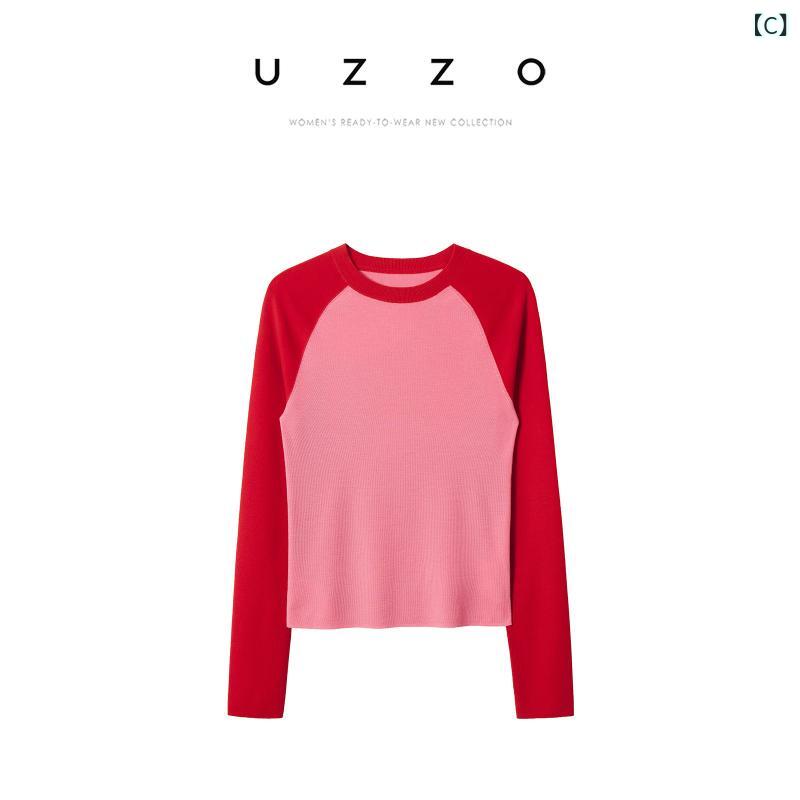 シャドーテールのニット レディース 高級メリノウール ブロックカラー 長袖トップス ラウンドネック プルオーバー 薄手 セーター 普段使い 通勤 エレガント 上品 グレー系｜アングル3