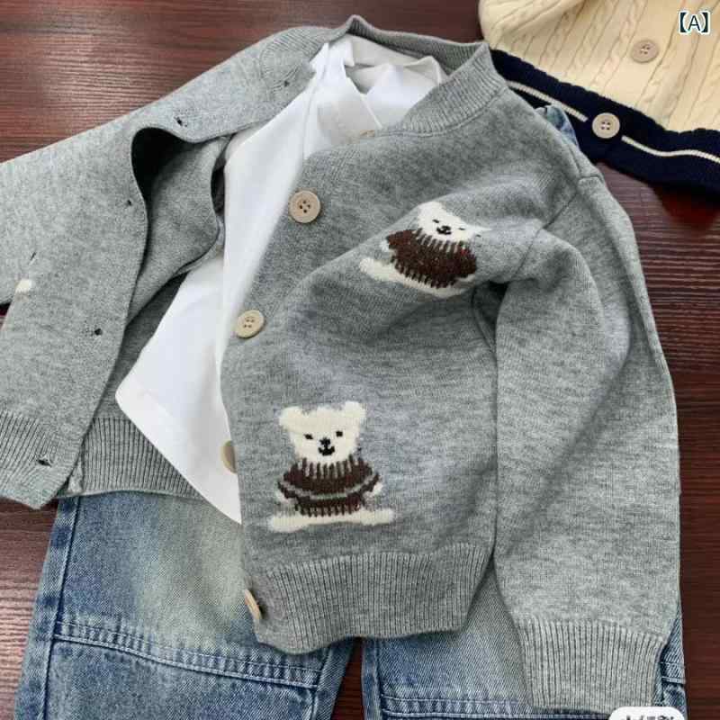 子供服 ニット カーディガン 男の子 小熊 刺繍 韓国風 キッズ アウター 長袖 丸首 ...