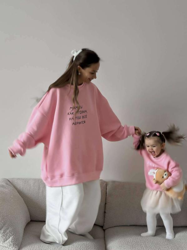 トレーナー レディース 秋冬 裏起毛 暖か ロシア語 プリント 長袖 丸首 ゆったり 落ち感 ドロップショ..