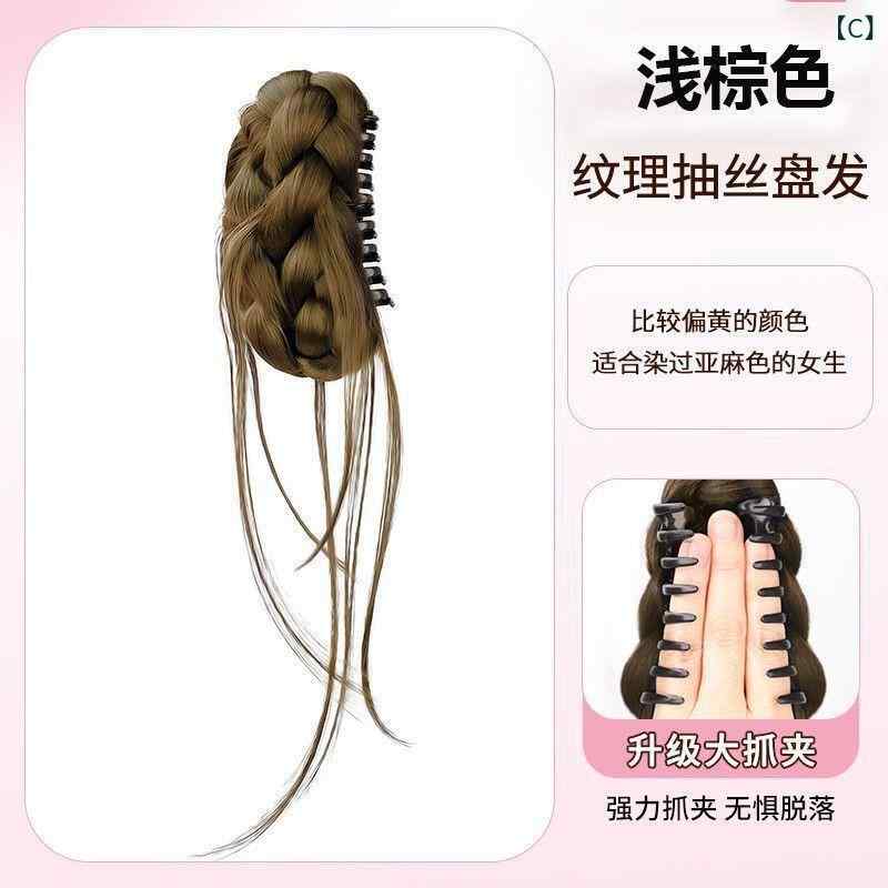 �إ����������꡼ ��ǥ����� ���Ļҥ����å� �ݥ���ȥ����å� �ޤȤ�ȱ �Ļ� ȱ���� ���˥��᡼���� �ⲹ��Ǯ�ե����С� ���� ��ȱ ��ȱ