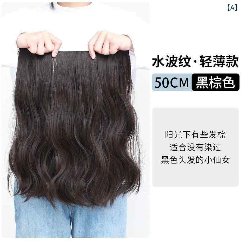 ヘアピース レディース ロングヘア ウェーブ エクステ 3点セット 50cm 60cm ブラウン ブラック 黒髪 茶髪 自然色 簡単装着 部分ウィッグ ボリュームアップ