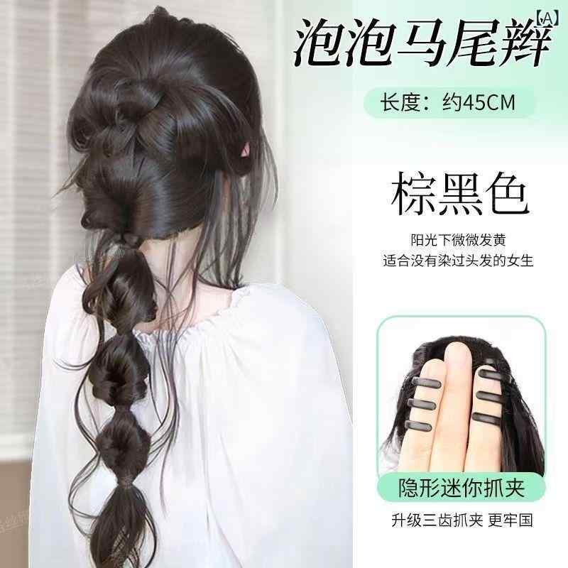 ヘアエクステンション レディース ポニーテール ウィッグ ストレート ロング グラデーション 自然 黒 茶 焦げ茶 高温耐熱ファイバー