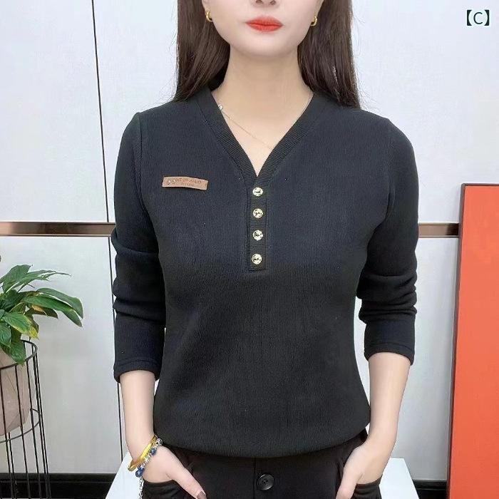 Tシャツ レディース 秋冬 裏起毛 Vネック トップス あったか 暖か 保温 ゆったり 体型カバー 細見え シェニール 普段使い デート オフィス テレワーク リモートワーク 女子会 旅行 お洒落 おしゃれ かわいい shadowtail-10655009 シャドーテール サンプル画像3