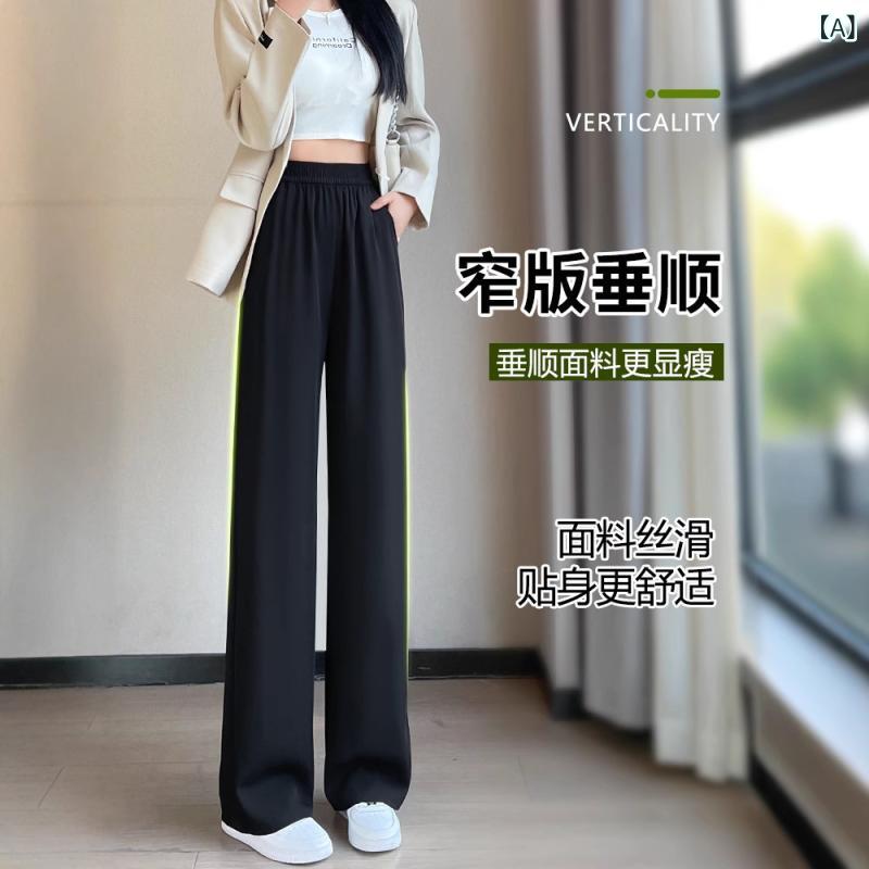 パンツ レディース 春秋 黒色ワイドレッグパン...の紹介画像2