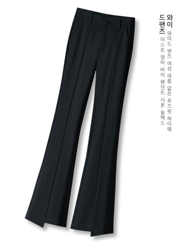 パンツ レディース 黒 微フレアパンツ 春秋 高見え スラックス ハイウエスト スタイルアップ 美脚 無地 ポケット付き 伸縮性 M L XL 2XL 3XL 4XL 5XL 7XL