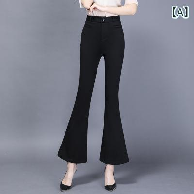 スーツ レディース パンツ 黒 スラックス 春秋 ハイウエスト 着痩せ 美脚 ベルボトム 小柄 カジュアル ワイドパンツ 綿混紡 ポリエステル ブラック ホワイト 9分丈 通勤