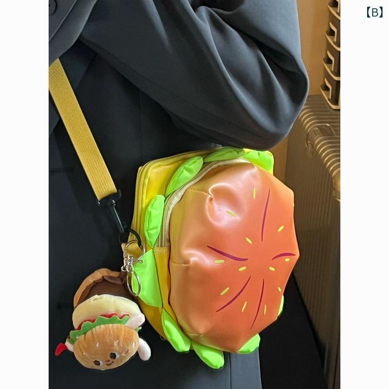 ショルダーバッグ レディース かわいい ハンバーガー型 PUレザー ミニ 鞄 インナー...