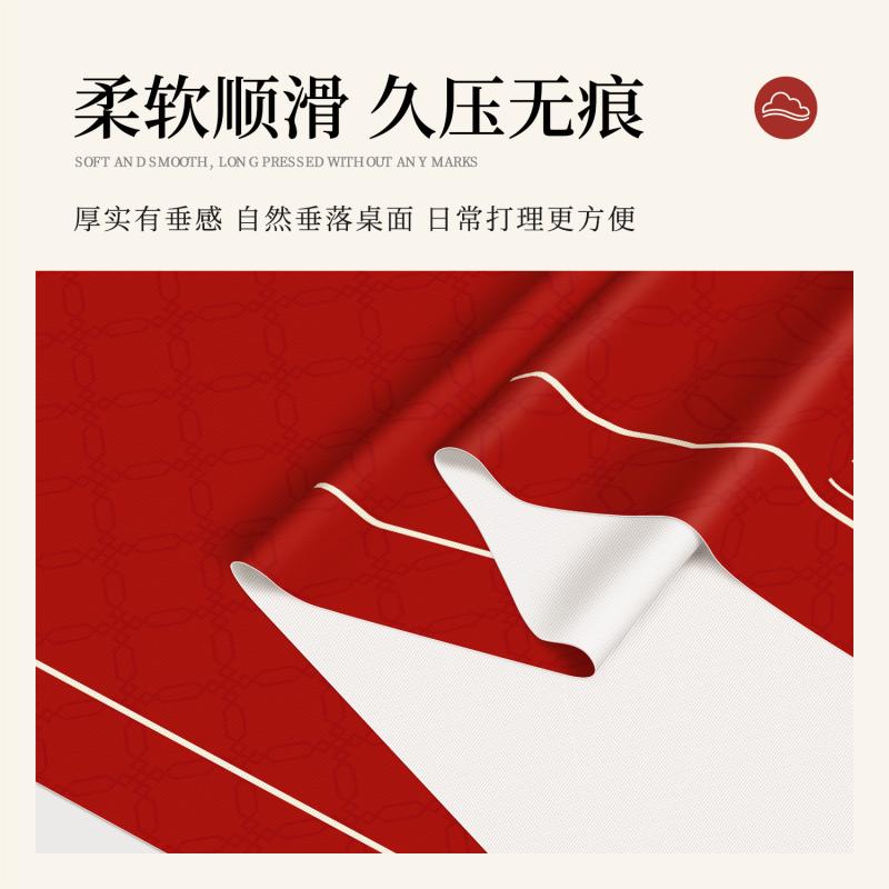 テーブルクロス 結婚式用 赤色 長方形 PVC 防水 防油 防塵 耐摩耗 ホームパーティー ティーテーブル 高級感