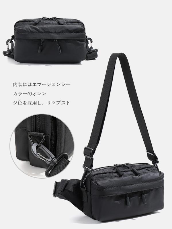 ・スタイル: 都市ミニマル・素材: ナイロン・機能: 通気性・柄: 無地・流行の要素: ステッチ・裏地: ナイロン・カラー: ブラック、ミリタリーグリーン・対象性別: メンズ・製品カテゴリ: メンズボディバッグ