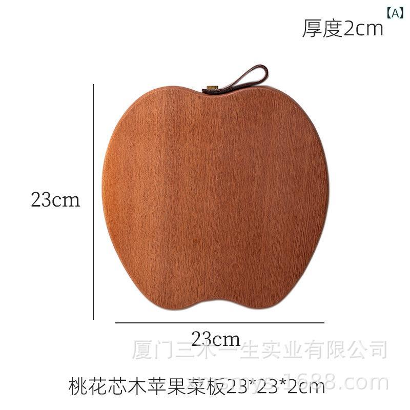 Cutting Board - まな板 木製 レディース メンズ ユニセックス 抗菌 防カビ 食品グレード 桃花芯木 露營 キャンプ 料理 アウトドア バーベキュー