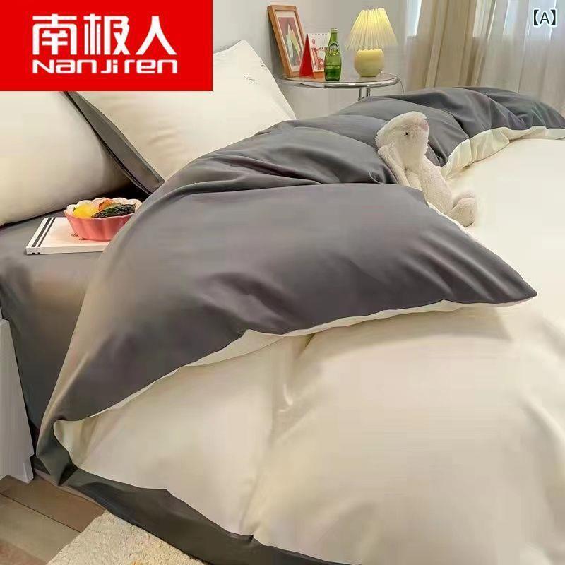 布団カバー シーツ 寝具 4点セット シングル セミダブル ダブル ポリエステル ストライプ 無地 かわい..