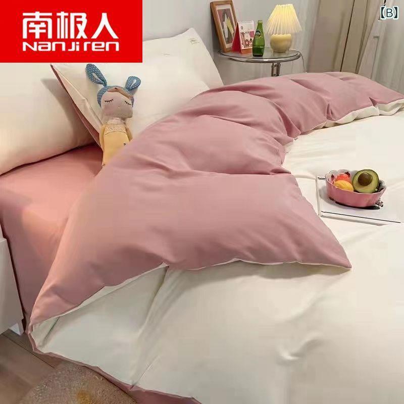 布団カバー シーツ 寝具 4点セット シングル セミダブル ダブル ポリエステル ストライプ 無地 かわいい おしゃれ 150 200cm 180 220cm 200 230cm 220 240cm