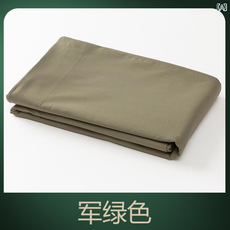 寝具 カバー 敷布団用 シングル 150 210cm 無地 プレーン 普段使い 部屋着 ポリエステル 綿 混紡 軍用 ..