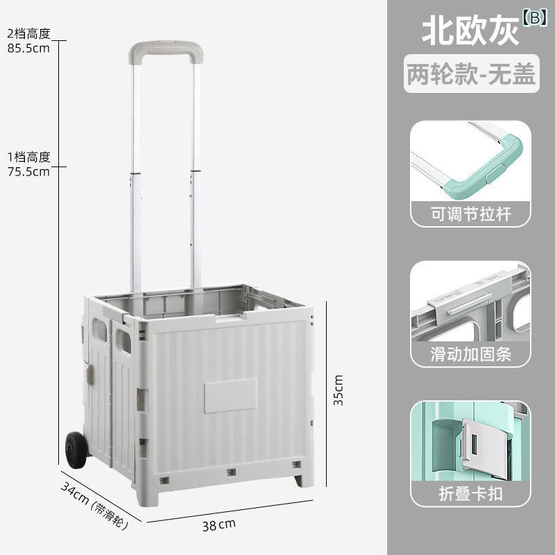 �����ĥ����� ������ ������ ����꡼�Хå� ��ʪ������ ����åԥ󥰥����� �ޤꤿ���߼� ���ʾ��� �Ҷ��� �ػ��� ����꡼������ �ߥ�ȥ��꡼�� �̲����졼 �ԥ��Υ֥�å� 40L 50L 75L PP