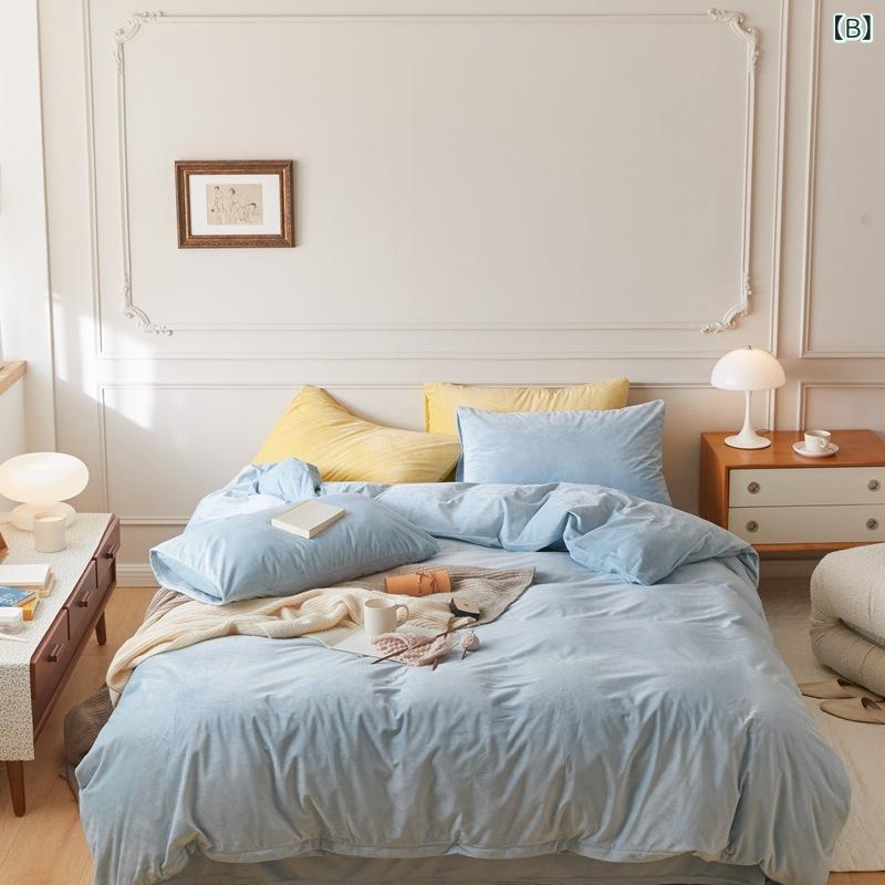 布団カバーセット ダブルサイズ あったか 秋冬 厚手 ベルベット調 無地 ベッドシーツ式 淡いブルー グレー キャメル ベージュ グリーン シルバー