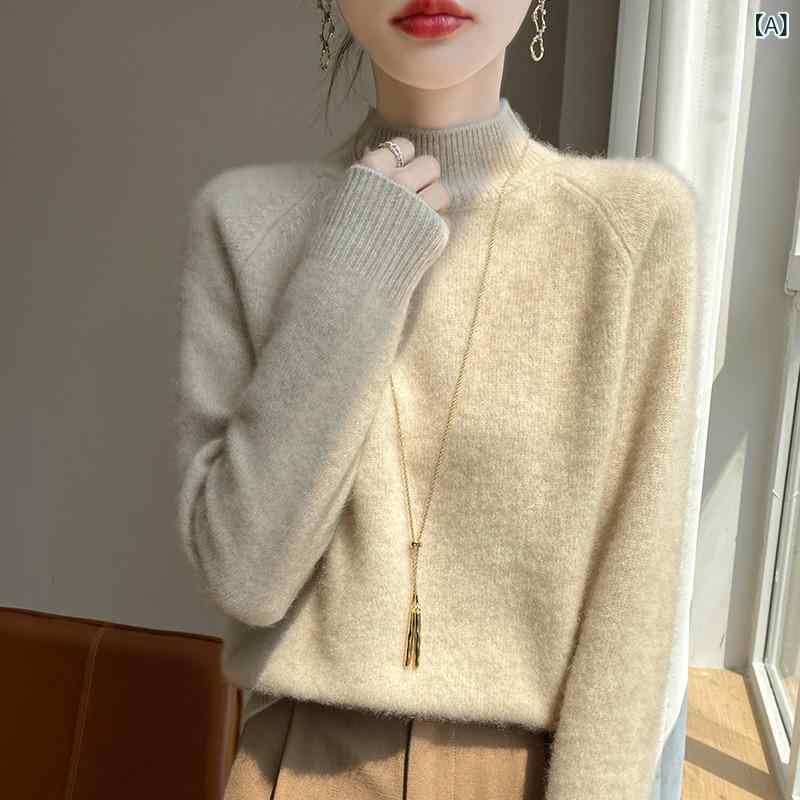ニット レディース 婦人服 ウール100% セーター 厚手 長袖 半高ネック プルオーバー トップス 秋冬 無地 きれいめ かわいい 青絨米 紫絨駝 安可拉紅 松緑色 焦糖色 抹茶緑 ピンク系 ホワイト ブラック