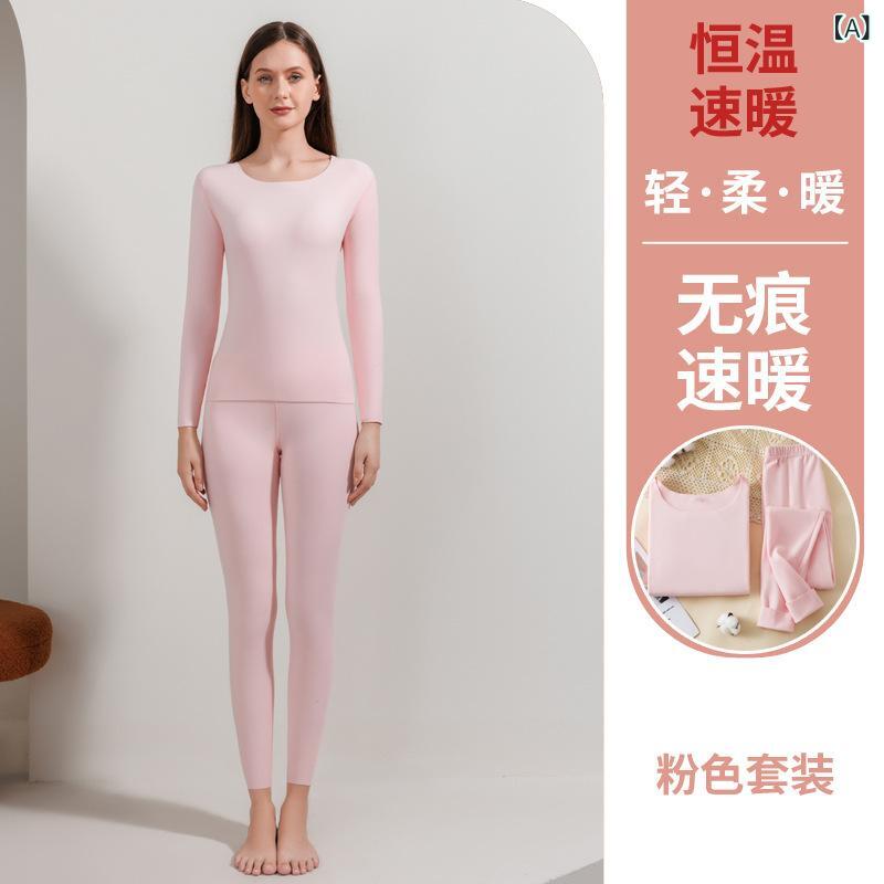 インナー レディース メンズ 上下セット 秋冬用 あったかインナー 長袖 厚手 無縫製 ラウンドネック 長袖 長ズボン ポリエステル ピンク系 ブラック