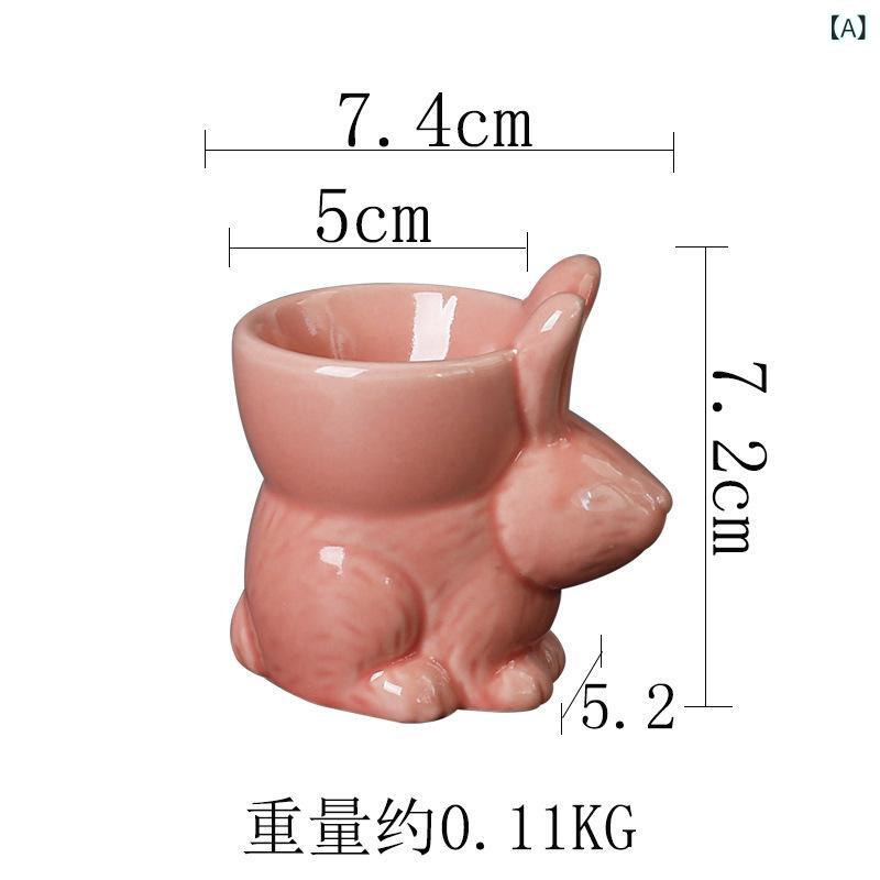 小物入れ 卵型 陶器 手描きウサギ 立体型 収納ボックス メイク道具 指輪 雑貨 ピン...