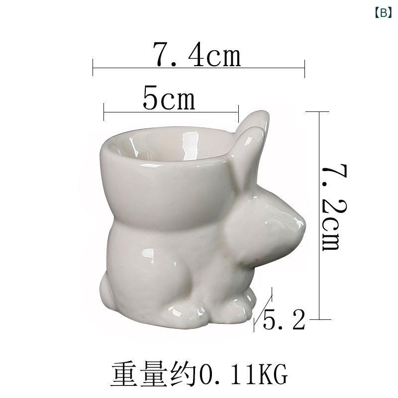 小物入れ 卵型 陶器 手描きウサギ 立体型 収納ボックス メイク道具 指輪 雑貨 ピン...