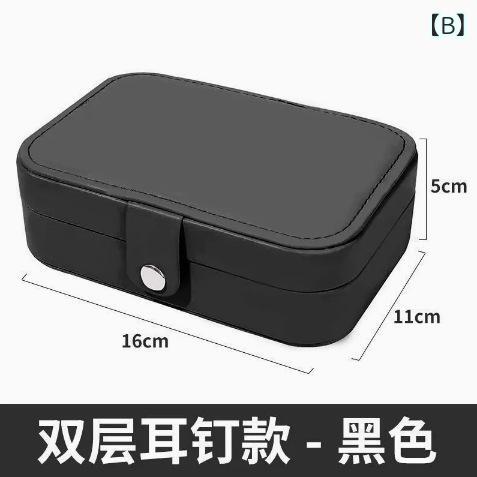アクセサリーケース レディース 旅行 携帯用 小型 高級感 イヤリング 指輪 ネックレス 収納 レザー風 ホワイト ブラック ピンク