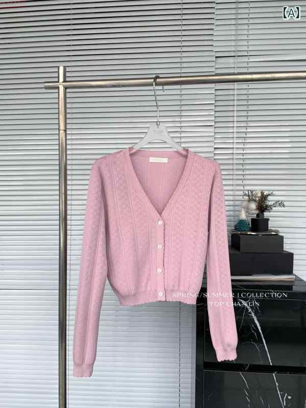 ニット レディース Vネック カーディガン トップス 長袖 薄手 接触冷感 ポリエステル 無地 ピンク系 ホワイト系 グレー ネイビー きれいめ かわいい 春夏