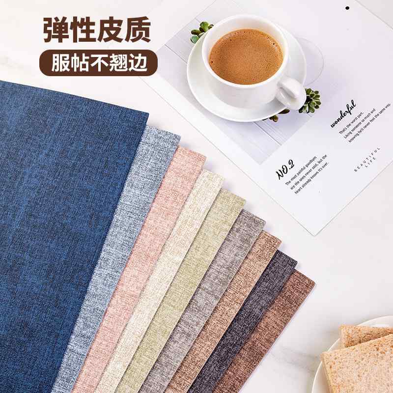 ランチョンマット PVC レザー 北欧 シンプル 防水 防油 耐熱 撥水 プレースマット 食卓マット 深灰色 泥黄色 浅黄色 米白色 天藍色 ピンク 草緑色 米灰色 深藍色