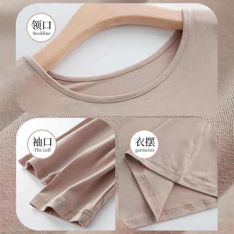 ・素材: モダール90-95%・機能: 保温・対象: 女性・柄: 無地・トップス: プルオーバー・ネックライン: ラウンドネック・袖丈: 長袖・パンツ丈: ロング・カラー: ピンク, レッド, グレー, ブラック, ブルー, カーキ, コー...