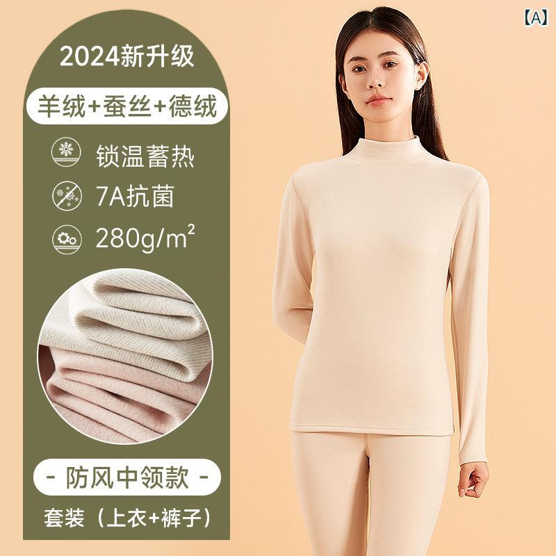 シャドーテールのインナー レディース メンズ 秋冬 羊毛 カシミヤ 混紡 シルク 長袖 あったかインナー 上下セット 肌着 半ハイネック 厚手 無地 婦人 男性用 L XL 2L 3L 4L ピンク ブラック グレー ブルー｜アングル2