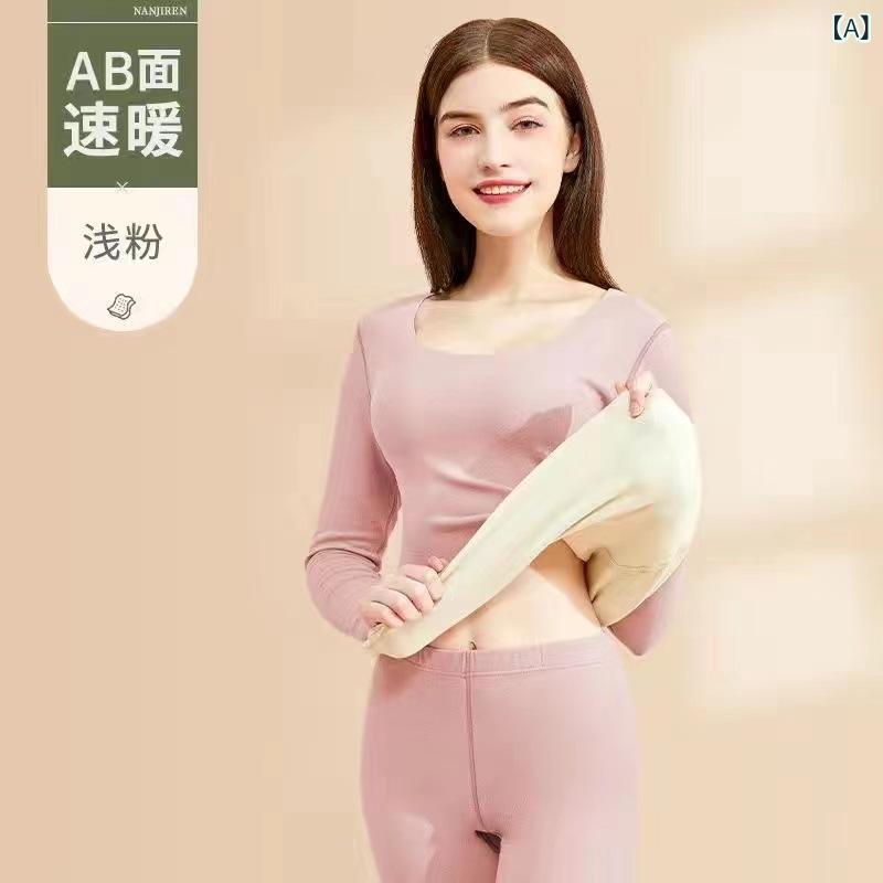 肌着 レディース メンズ 秋冬 裏起毛 あった...の紹介画像2