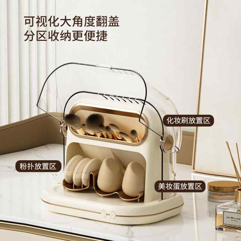 メイクブラシ メイクアップスポンジ パフ 乾燥 除菌 多機能 美容ツール 防塵 デスク収納ボックス メイクブラシ8点セット メイクアップスポンジ10点セット 洗浄 乾燥用ボウル