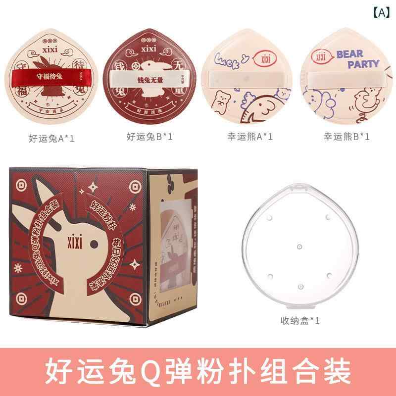 パフ 水滴形 超 мягкий メイクアップ スポンジ ファンデーション用 ドライパフ