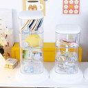 コスメ収納ボックス レディース メイクパフ 美容グッズ 収納ケース ネックレス ブレスレット 指輪 多機能 ジュエリーボックス プラスチック製 大容量 シンプル 4段 3段 2段