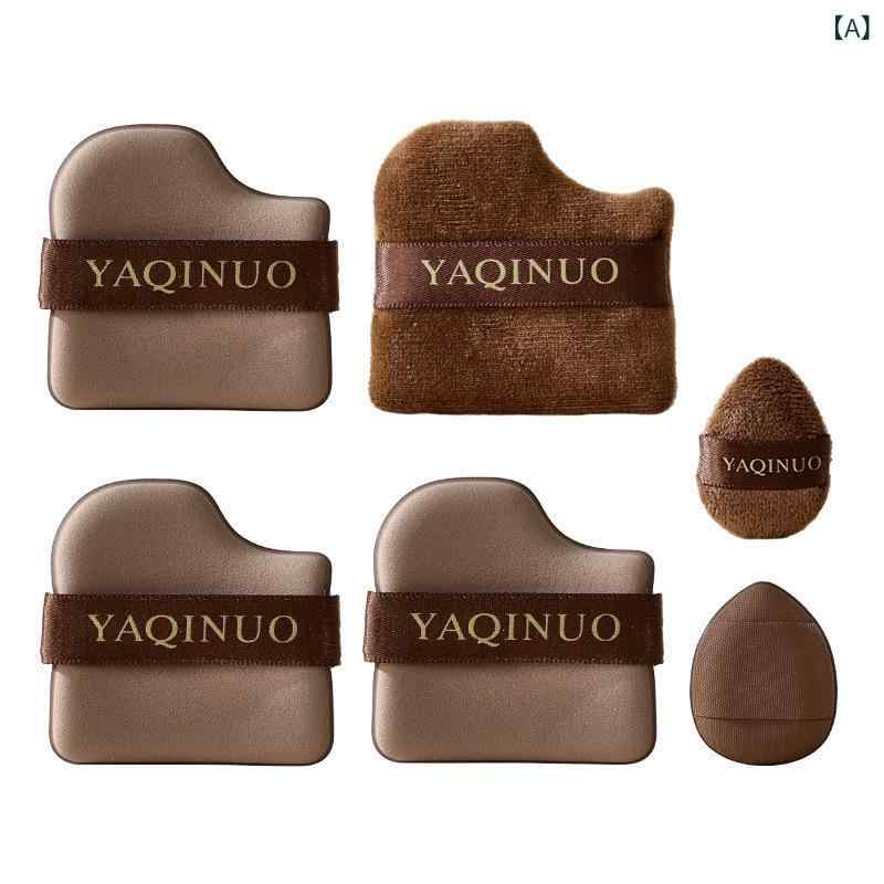パフ ファンデーション BBクリーム 専用 ドライ ウェット両用 チョコレート型 メイクアップ スポンジ 柔らか 超ソフト 親水性ポリウレタン