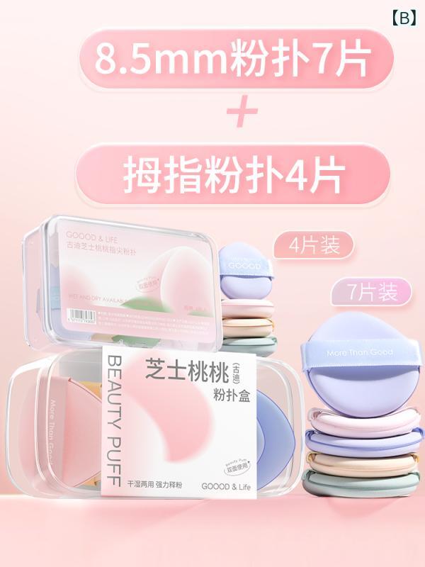 �ᥤ�����åץ��ݥ� �ѥ� ���� �ᥤ���� Ķ �ާ�ԧܧڧ� �ɥ饤 �����å�ξ�� �ե���ǡ������ �ѥ� 7�祻�å�