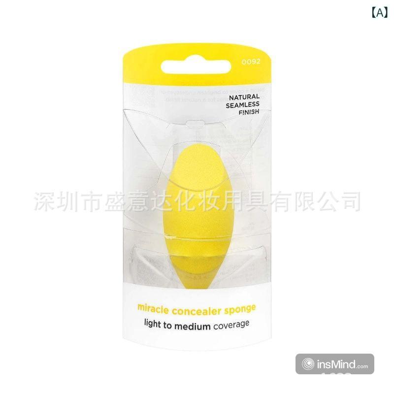 パフ スポンジ 橄欖形 遮瑕 メイクアップ 化粧 化粧用 携帯用