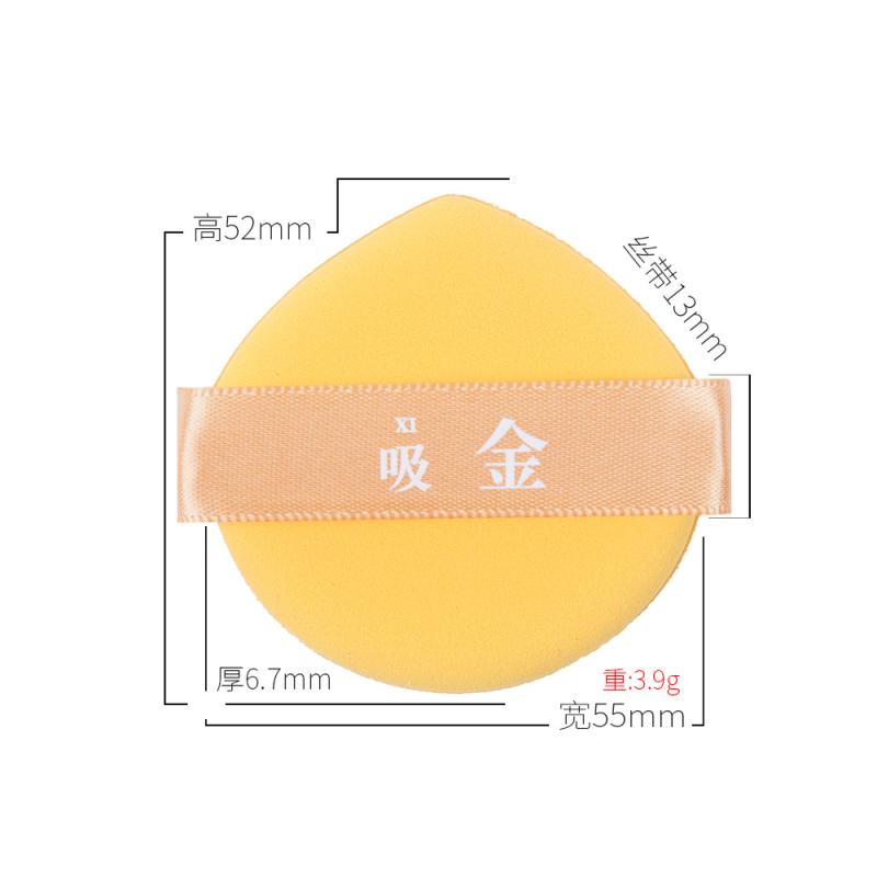 ѥ ǥ ᥤåץѥ ݥ ѥѥ BB꡼ ѥѥ 6 ũ   亲氨...