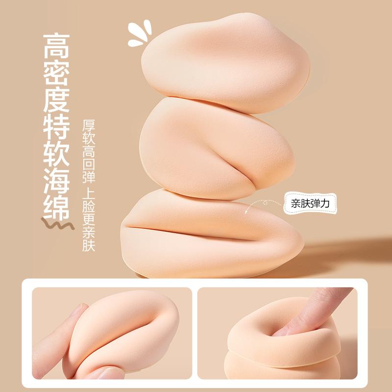 ᥤѥݥ ѥ Ķ ާԧܧڧ BB꡼ եǡ åեǡ  ɥ饤 å Ǽ 